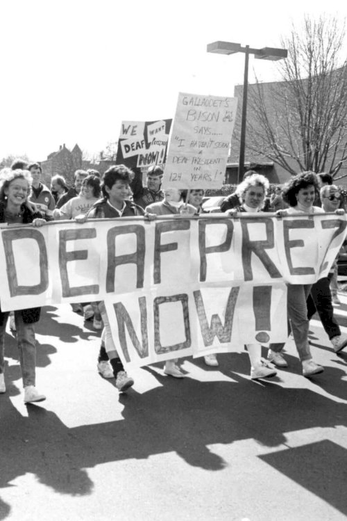 Deaf President Now! - Movie Poster Deaf President Now! - Movie Poster