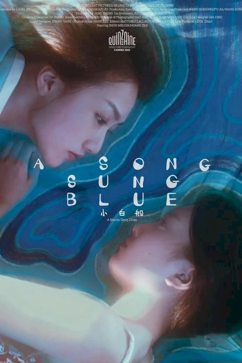 A Song Sung Blue - Movie Poster A Song Sung Blue - Movie Poster