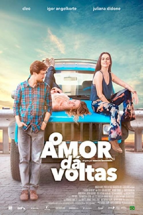 All Love - Movie Poster All Love - Movie Poster