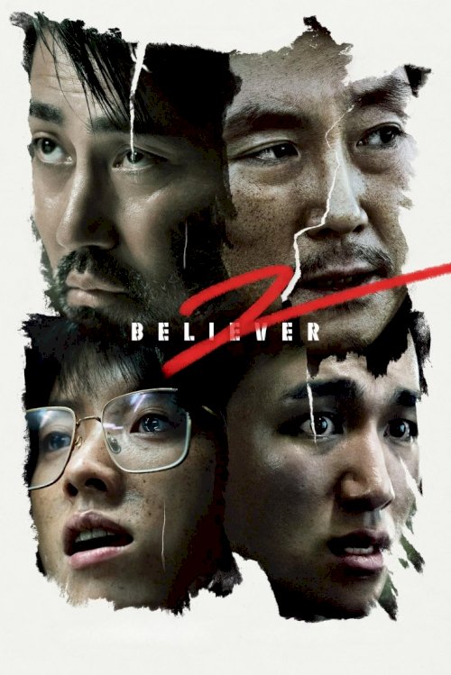Believer 2 - Movie Poster Believer 2 - Movie Poster