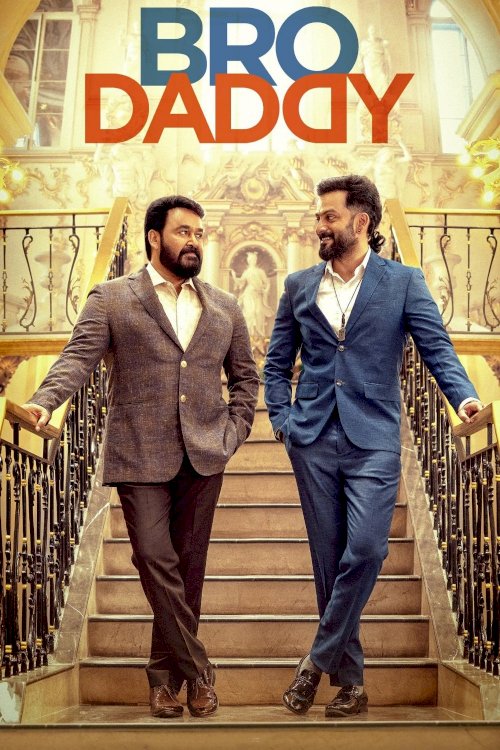 Bro Daddy - Movie Poster Bro Daddy - Movie Poster