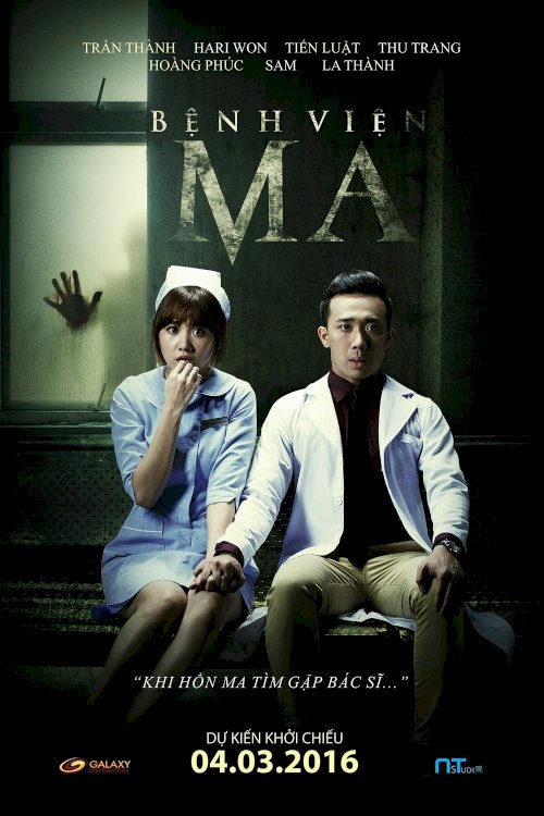 Ghost Hospital - Movie Poster Ghost Hospital - Movie Poster