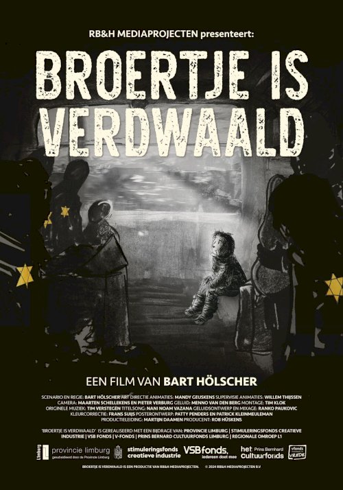Broertje is verdwaald - Movie Poster Broertje is verdwaald - Movie Poster