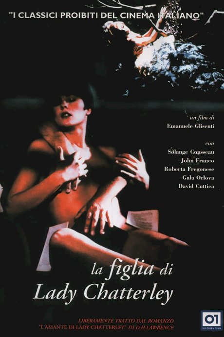 Lady Chatterley's Passions 2: Julie's Secret - Movie Poster Lady Chatterley's Passions 2: Julie's Secret - Movie Poster