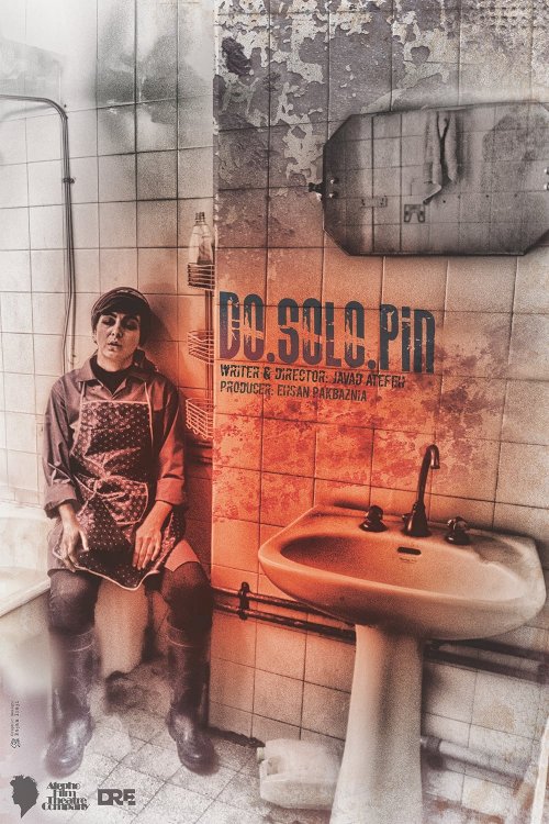 Do.Solo.Pin - Movie Poster Do.Solo.Pin - Movie Poster