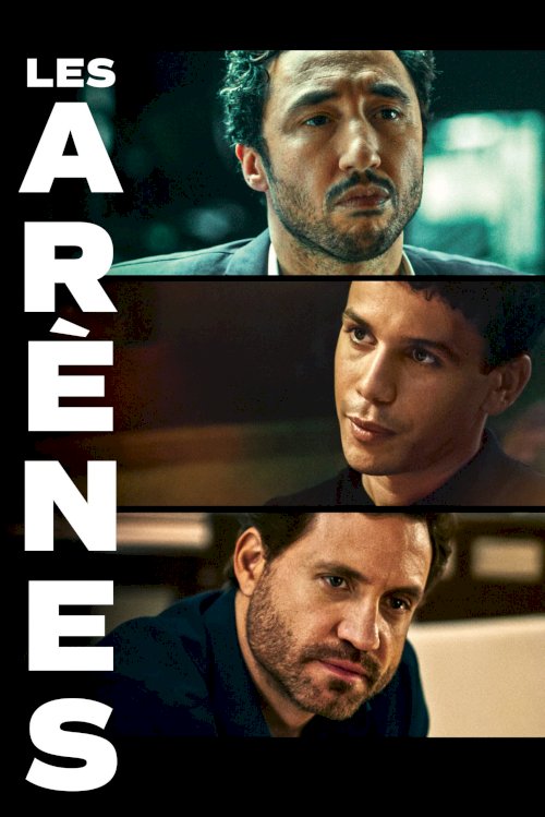 Arenas - Movie Poster Arenas - Movie Poster