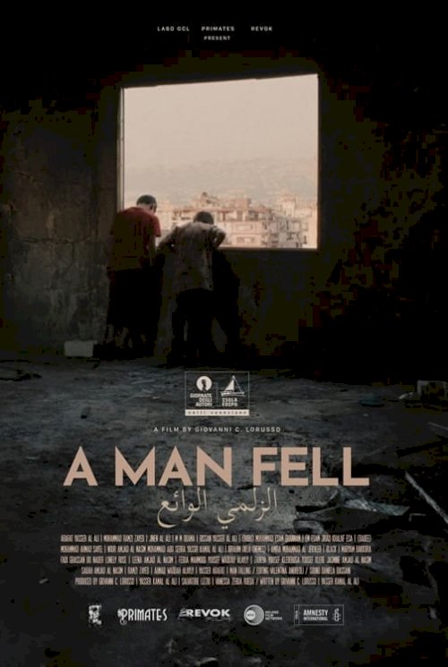 A Man Fell - Movie Poster A Man Fell - Movie Poster