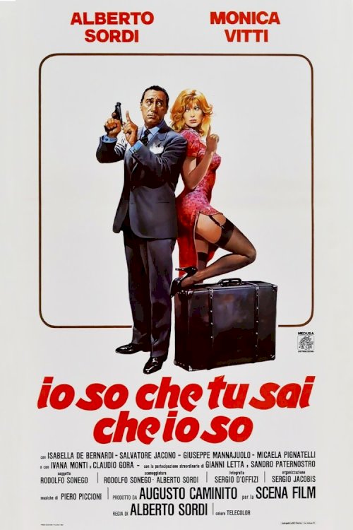 I Know That You Know That I Know - Movie Poster I Know That You Know That I Know - Movie Poster
