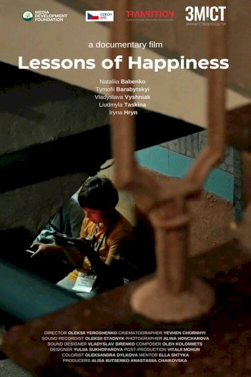 Lessons of Happiness - Movie Poster Lessons of Happiness - Movie Poster