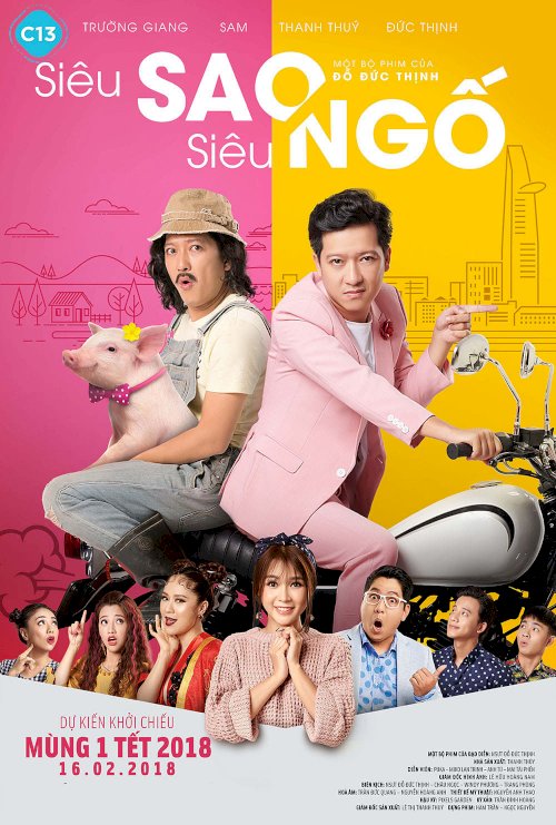 Super Star Super Silly - Movie Poster Super Star Super Silly - Movie Poster