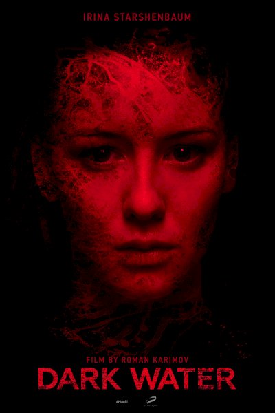 Dark Water - Movie Poster