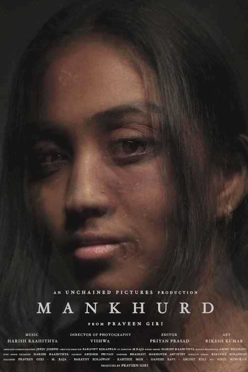 Mankhurd - Movie Poster Mankhurd - Movie Poster