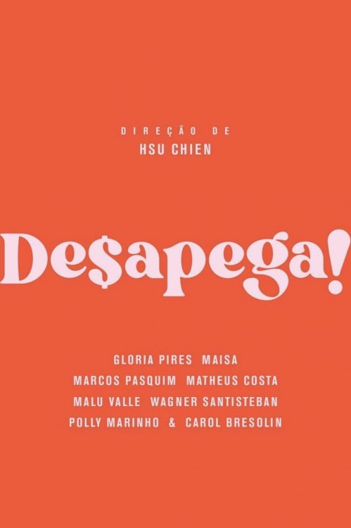 Desapega! - Movie Poster Desapega! - Movie Poster
