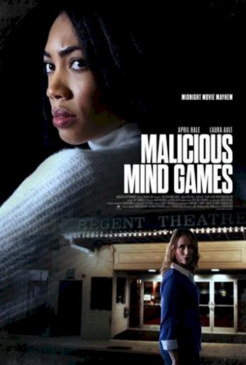 Malicious Mind Games - Movie Poster Malicious Mind Games - Movie Poster