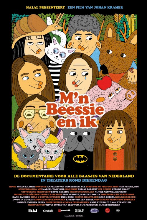 My Pet and Me - Movie Poster My Pet and Me - Movie Poster