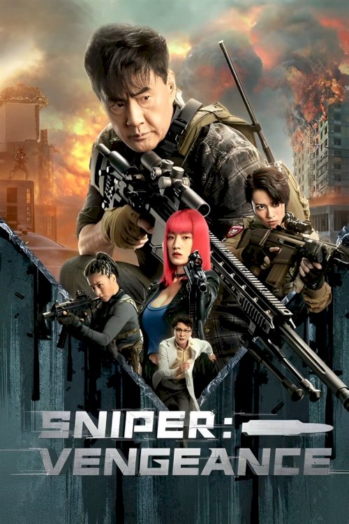 Sniper: Vengeance - Movie Poster Sniper: Vengeance - Movie Poster