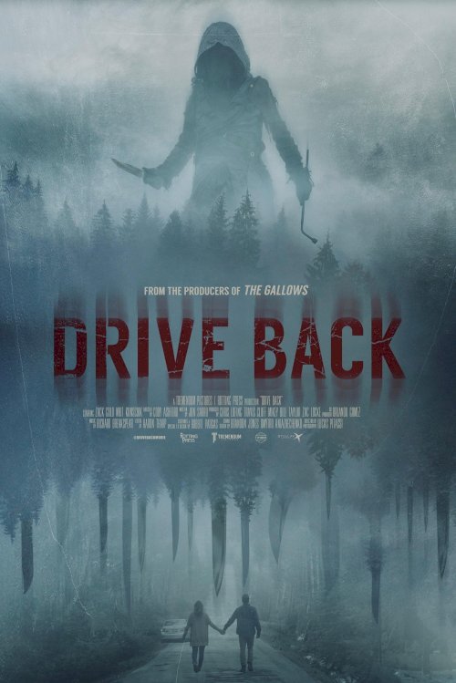 Drive Back - Movie Poster Drive Back - Movie Poster