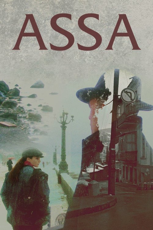 Assa - Movie Poster Assa - Movie Poster