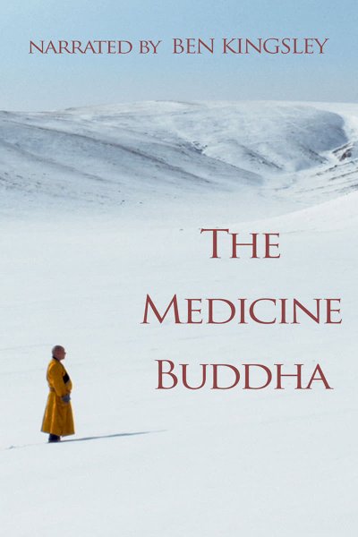 Medicine Buddha - Movie Poster Medicine Buddha - Movie Poster
