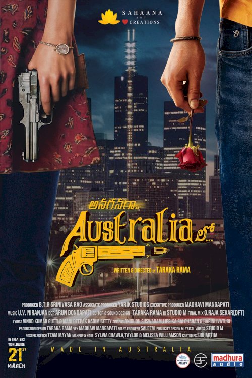 Anaganaga Australia Lo - Movie Poster Anaganaga Australia Lo - Movie Poster