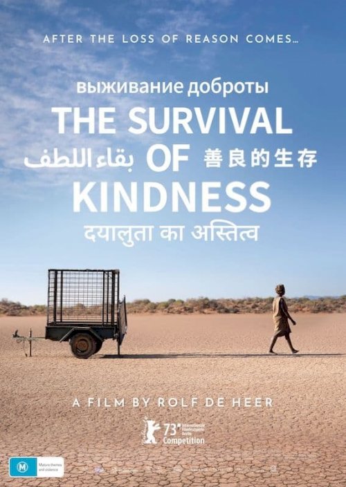The Survival of Kindness - Movie Poster The Survival of Kindness - Movie Poster