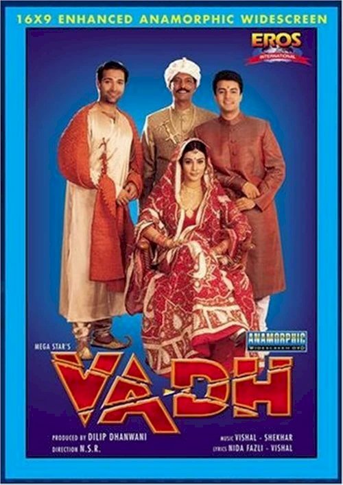 Vadh - Movie Poster Vadh - Movie Poster