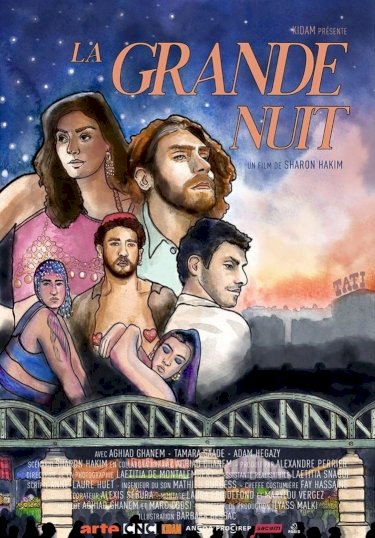 The Great Night - Movie Poster The Great Night - Movie Poster