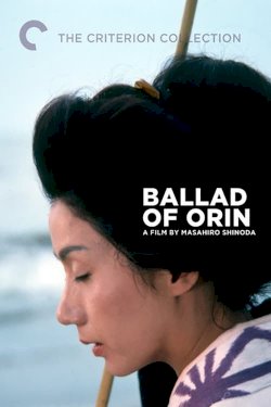 Ballad of Orin - Movie Poster Ballad of Orin - Movie Poster