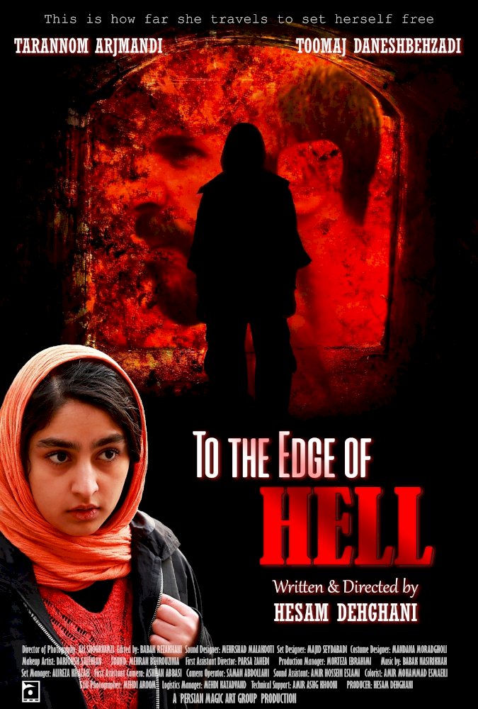 To the Edge of Hell - Movie Poster