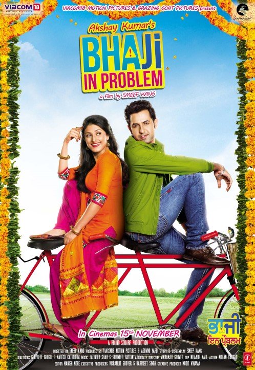 Bhaji in Problem - Movie Poster Bhaji in Problem - Movie Poster