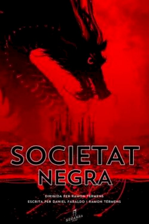 Black Society - Movie Poster Black Society - Movie Poster