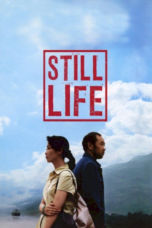 Still Life - Movie Poster Still Life - Movie Poster