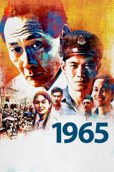 1965 - Movie Poster 1965 - Movie Poster