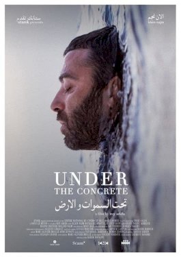 Under The Concrete - Movie Poster Under The Concrete - Movie Poster