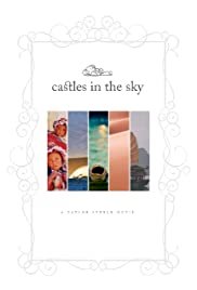 Castles In The Sky - Movie Poster Castles In The Sky - Movie Poster
