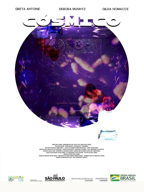 Cósmico - Movie Poster Cósmico - Movie Poster