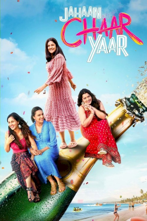 Jahaan Chaar Yaar - Movie Poster Jahaan Chaar Yaar - Movie Poster