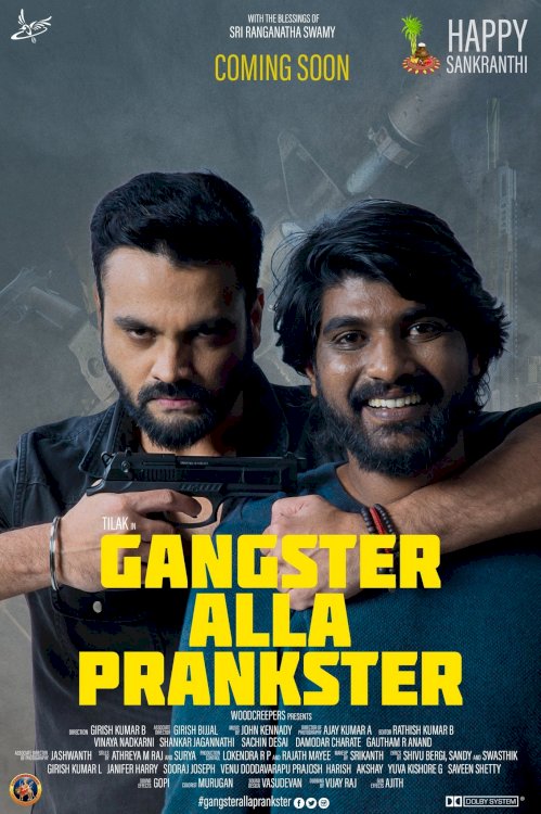 Gangster Alla Prankster - Movie Poster Gangster Alla Prankster - Movie Poster