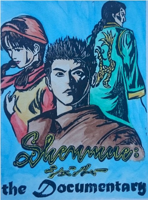 A Gamer's Journey - The Definitive History of Shenmue - Movie Poster A Gamer's Journey - The Definitive History of Shenmue - Movie Poster
