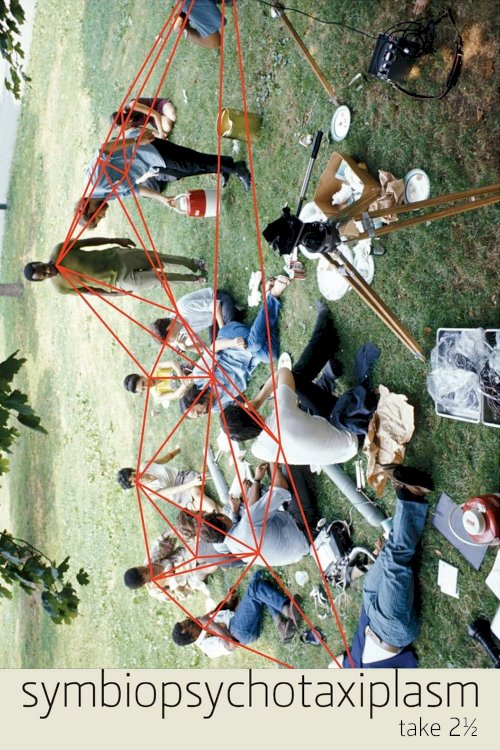 Symbiopsychotaxiplasm: Take 2 ½ - Movie Poster Symbiopsychotaxiplasm: Take 2 ½ - Movie Poster