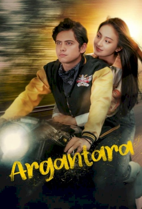Argantara - Movie Poster Argantara - Movie Poster