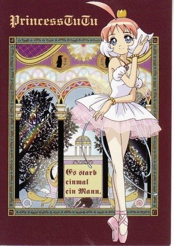 Purinsesu Chuchu - Movie Poster Purinsesu Chuchu - Movie Poster