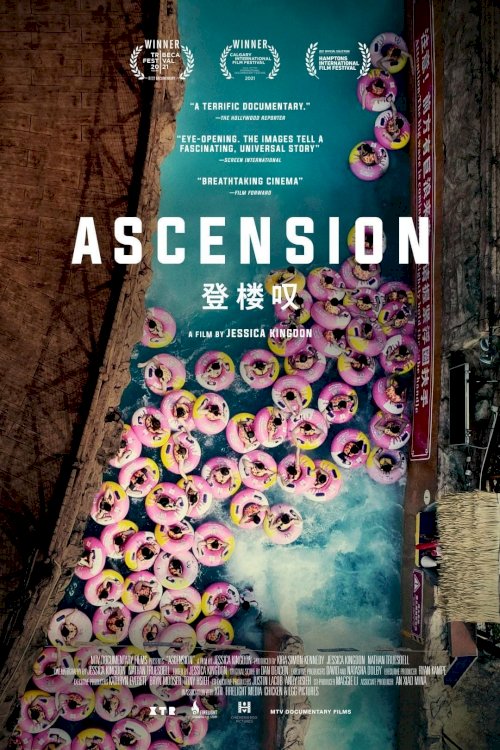 Ascension - Movie Poster Ascension - Movie Poster