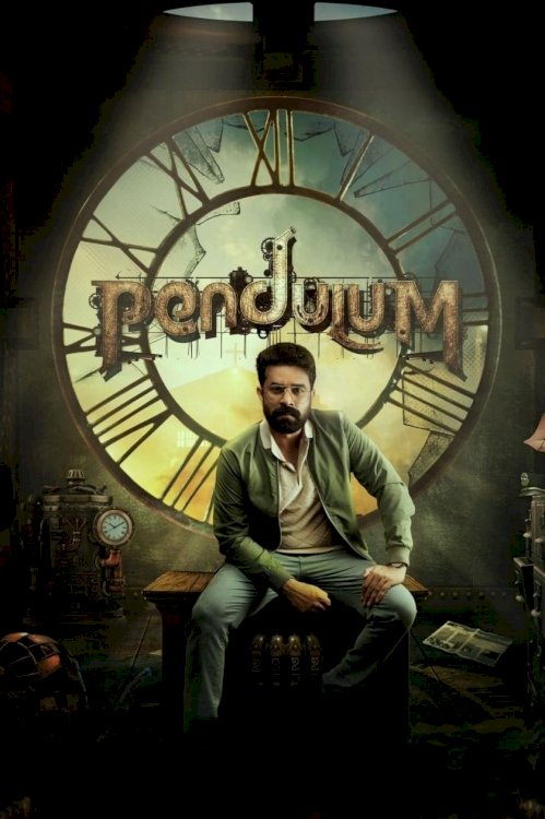 Pendulum - Movie Poster