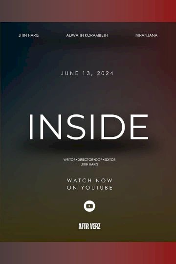 Inside - Movie Poster Inside - Movie Poster