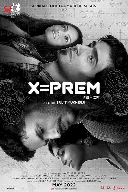 X Equals to Love - Movie Poster X Equals to Love - Movie Poster