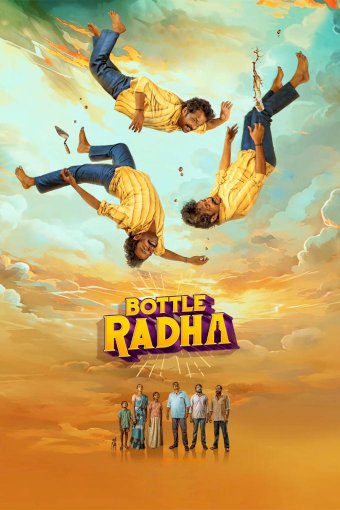 Bottle Radha - Movie Poster