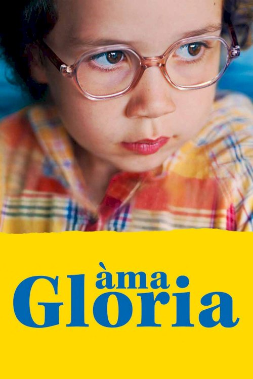 Ama Gloria - Movie Poster Ama Gloria - Movie Poster