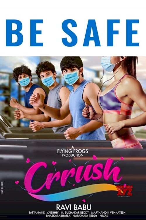 Crrush - Movie Poster