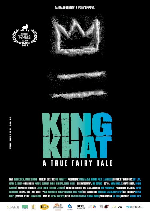 King Khat - Movie Poster King Khat - Movie Poster